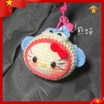 Móc khoá len hello kitty trang trí balo dành cho giới trẻ